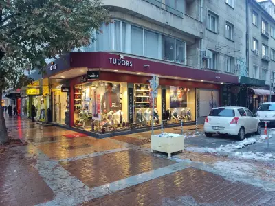 Тудорс