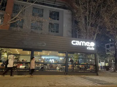 Cameo club
