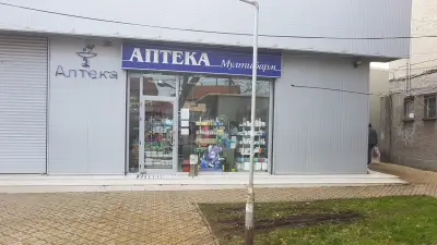 Аптека 5-Фарма NeXt