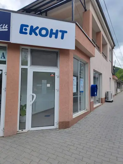 Еконт офис Сливен Панайот Хитов