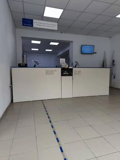Еконт офис Сливен Панайот Хитов