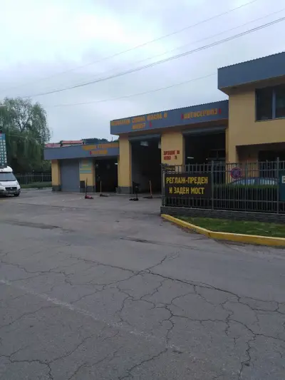 Ливв Ауто
