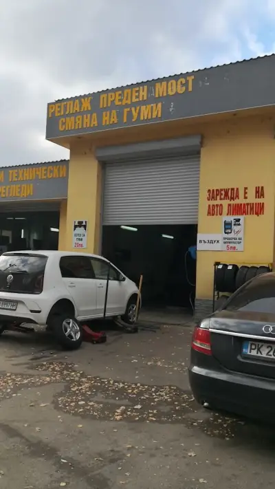 Ливв Ауто
