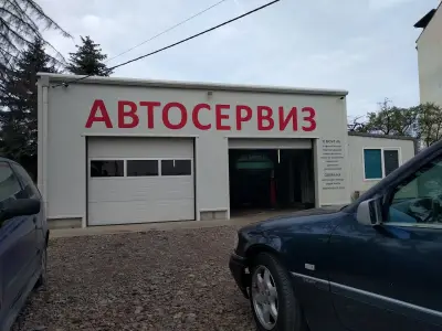 MCM AUTOREPAIR LTD