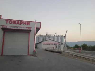 ИРЕМ