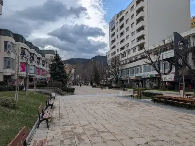Туристически информационен център гр.Асеновград