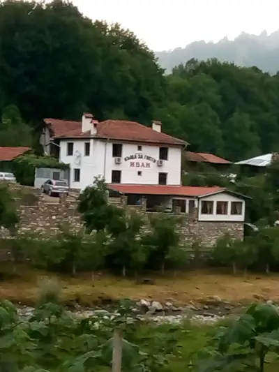 Guest House Ivan