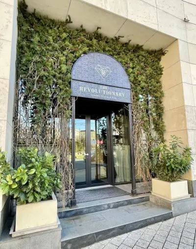 The Revolutionary Dining Room & Bar