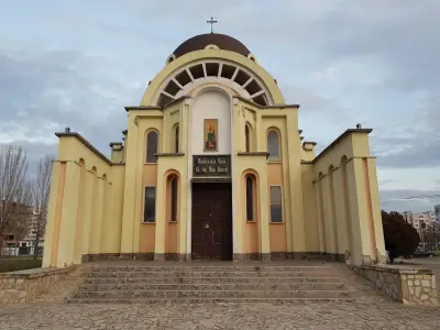 храм "Св. Апостол Йоан Богослов"