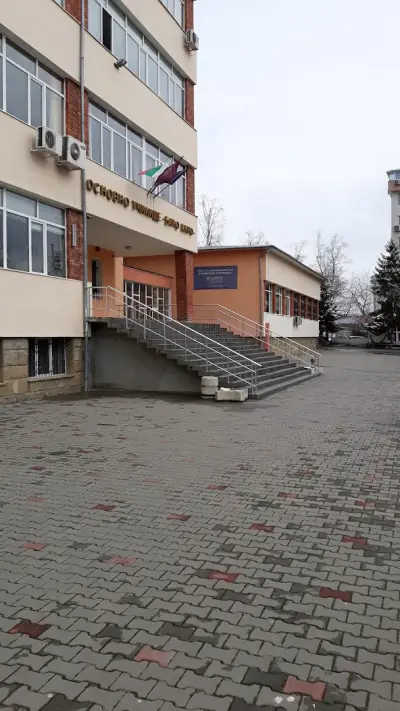 Основно училище Бачо Киро