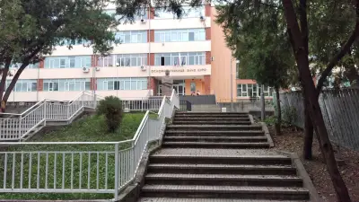 Основно училище Бачо Киро