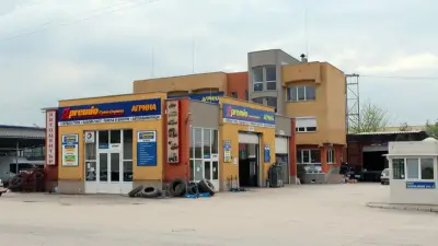 автоцентър Агрина
