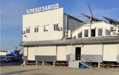 Бред Солюшън ООД