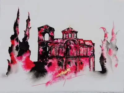 Галерия СТАЙН