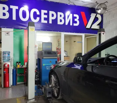 Автосервиз V12 Варна - Реглаж геометрия ходова част, ремонт, регулиране на фарове