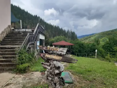 Изгрев