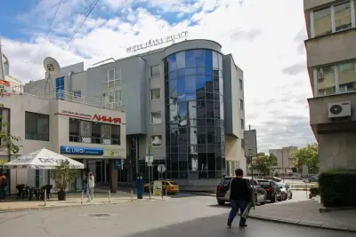 Дияна Палас