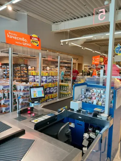 Lidl