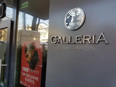 Galleria Hair Club - Venelin Kondakov