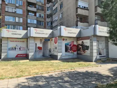 Техмарт/Магнум