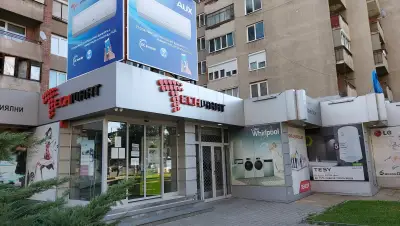 Техмарт/Магнум
