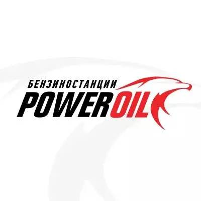 Пауър ойл