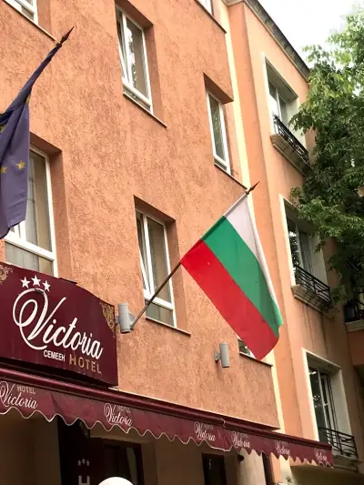 Виктория Хотел