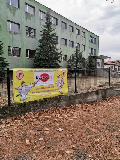 Карате клуб Цанев - клон Перник