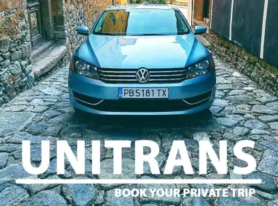 Unitrans Taxi Transfers and private tours in Bulgaria / Такси трансфери и турове в цяла България