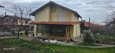 Здрав Покрив
