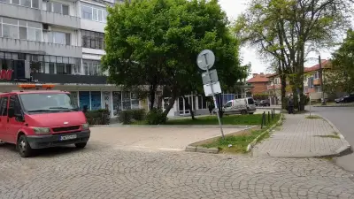 "СИЛВЪР ТЕРМ" ЕООД