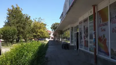 "СИЛВЪР ТЕРМ" ЕООД