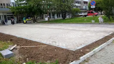 "СИЛВЪР ТЕРМ" ЕООД