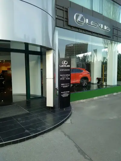 Lexus София