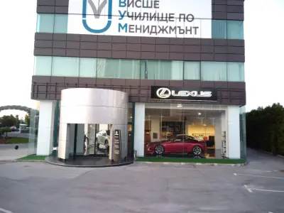 Lexus София