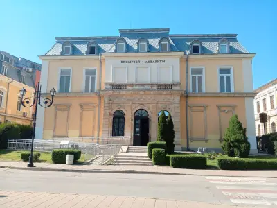 Еко музей