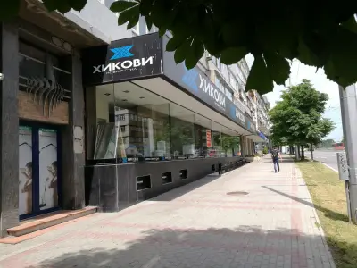 Хикови - Варна
