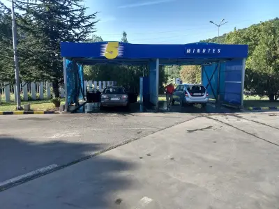 Еко
