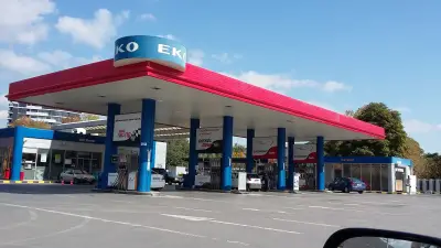 Еко