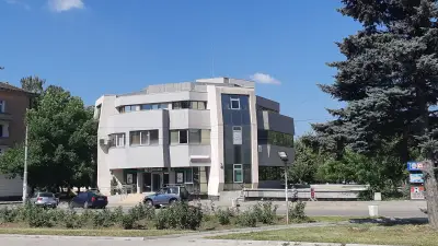Банка ДСК
