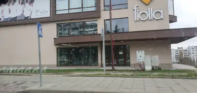Фиолла bg .