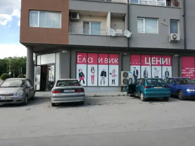 Фиолла bg .