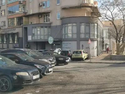 Медицински център Спорт Медика
