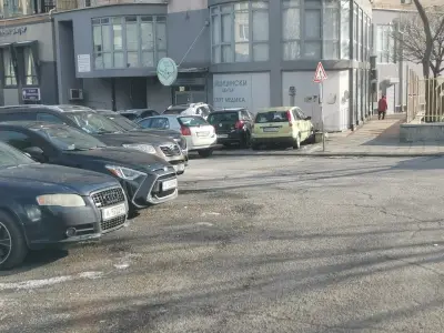 Медицински център Спорт Медика