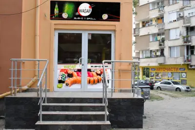 Суши бар "Wasabi"