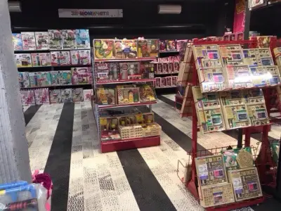 Raya Toys - Лозенец - Магазин за бебешки стоки и детски играчки