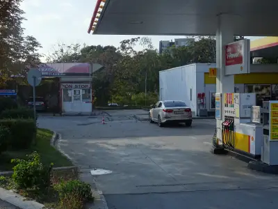 Shell
