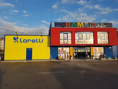 Детски магазин Бамбино Благоевград