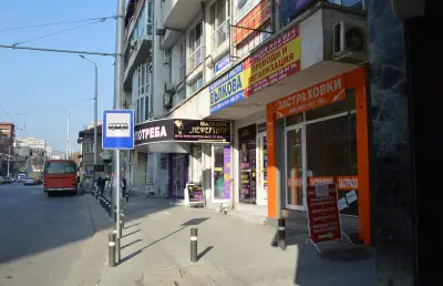 ВЪЛКОВА ИМОТИ