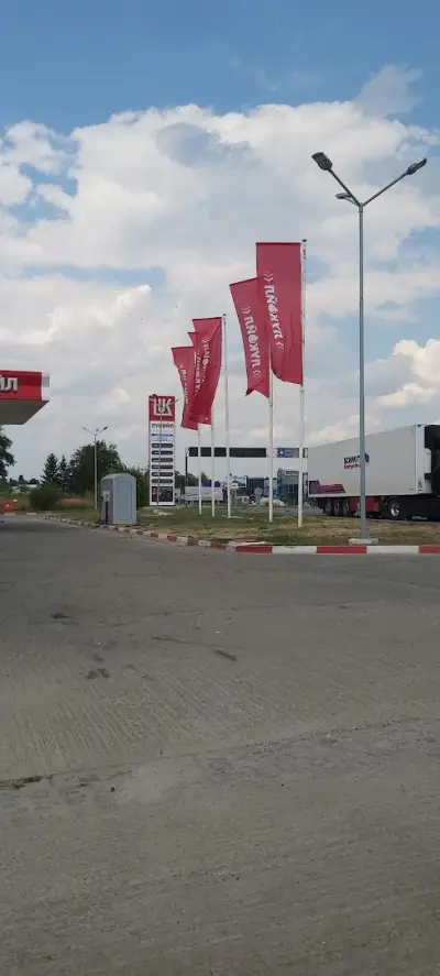 бензиностанция LUKOIL - №61 Добрич